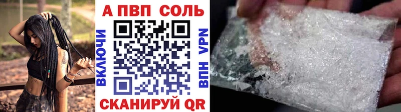 Наркотические вещества Анадырь KRAKEN как зайти  Кокаин  Гашиш  МАРИХУАНА  СК 