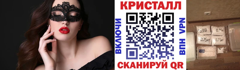 Амфетамин Розовый  ссылка на мегу   Анадырь 