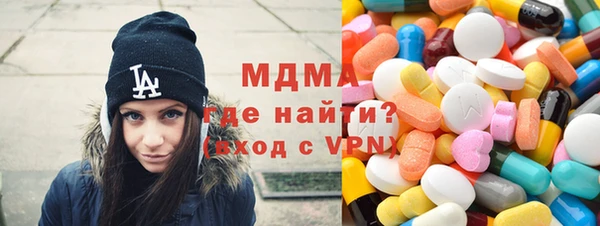 Альфа ПВП Пересвет