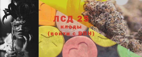 mdma Покров