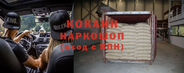 mdma Покров