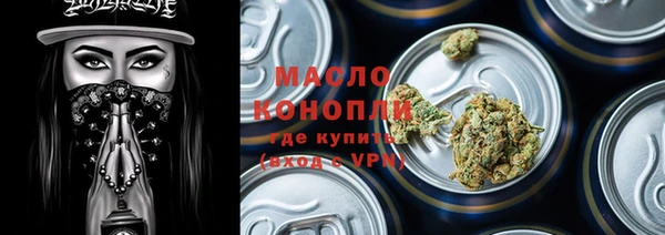 дживик Покачи