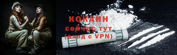 mdma Покров