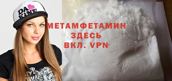 дживик Покачи