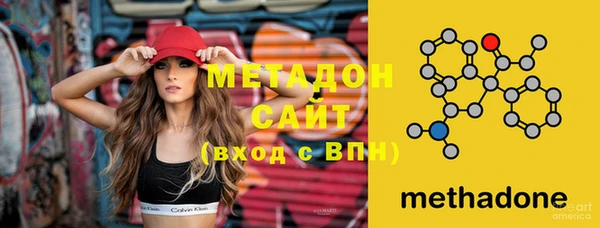 mdma Покров