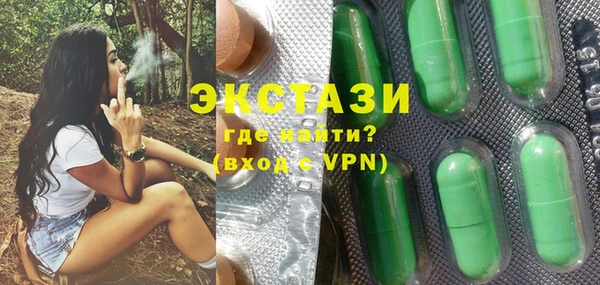 дживик Покачи