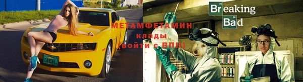 mdma Покров