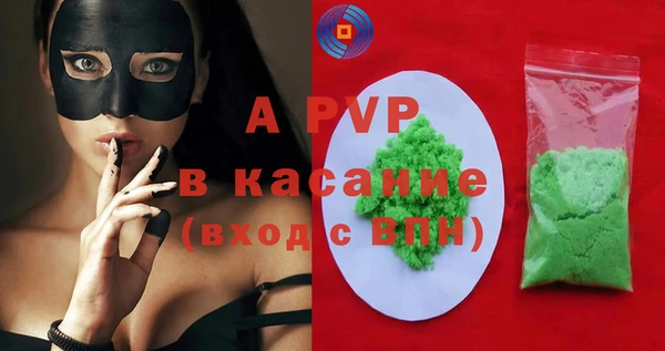 дживик Покачи