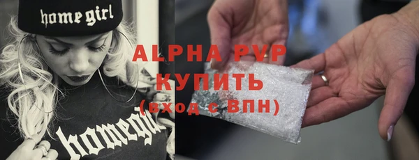 дживик Покачи