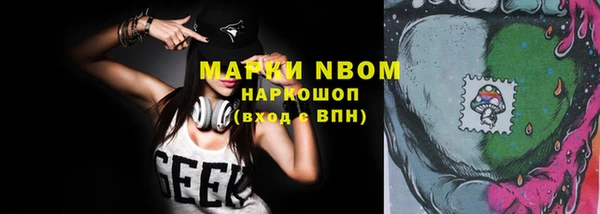 mdma Покров