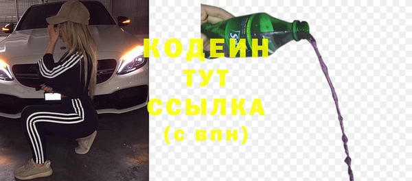 mdma Покров