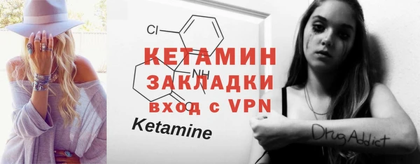 дживик Покачи