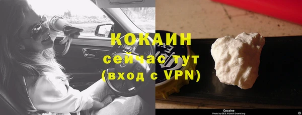 mdma Покров