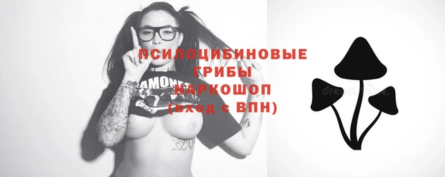mdma Покров