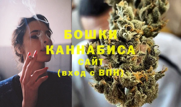 MESCALINE Грязовец
