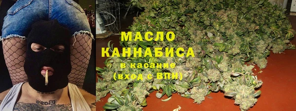 spice Покровск