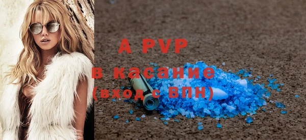 mdma Покров