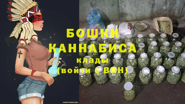 mdma Покров
