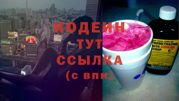 mdma Покров