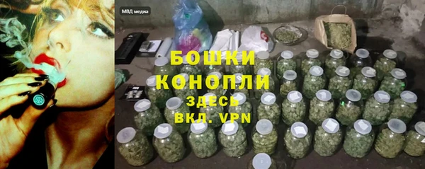 spice Покровск