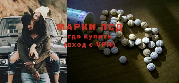 дживик Покачи