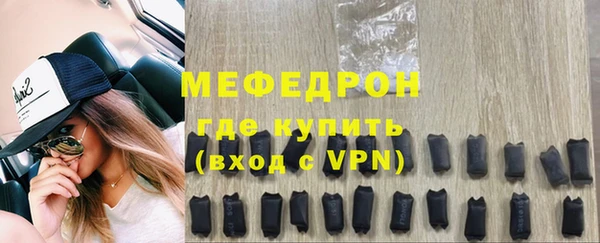 mix Переславль-Залесский