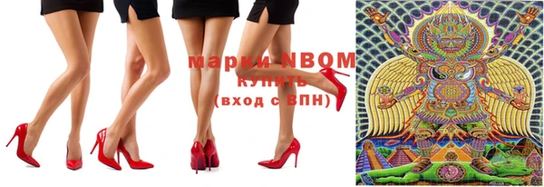 дживик Покачи