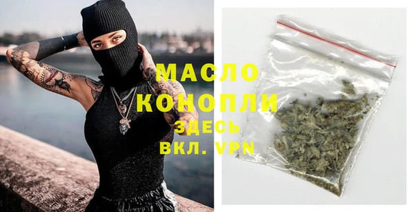 дживик Покачи