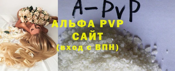 дживик Покачи