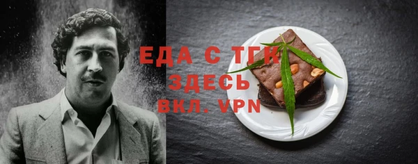 дживик Покачи