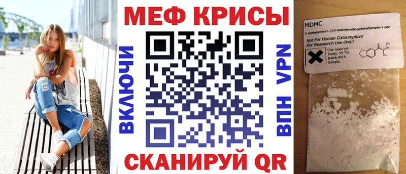 МЯУ-МЯУ мяу мяу  Анадырь 